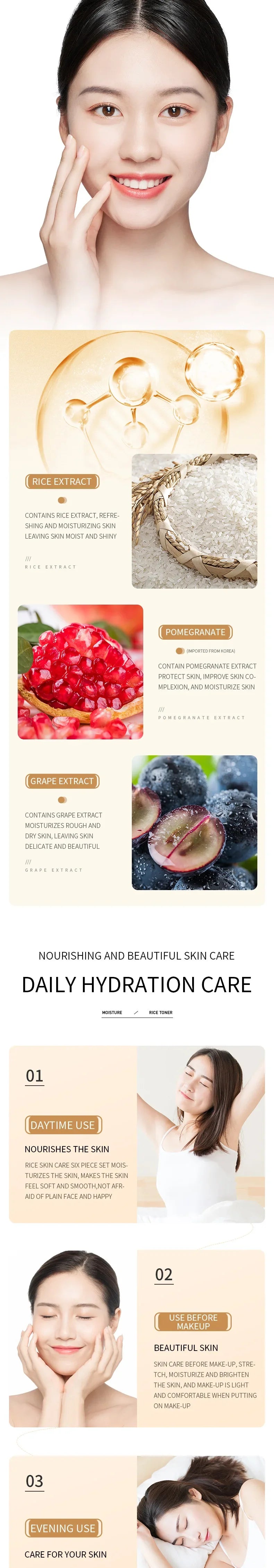 Rice Raw Pulp Skin Care Set