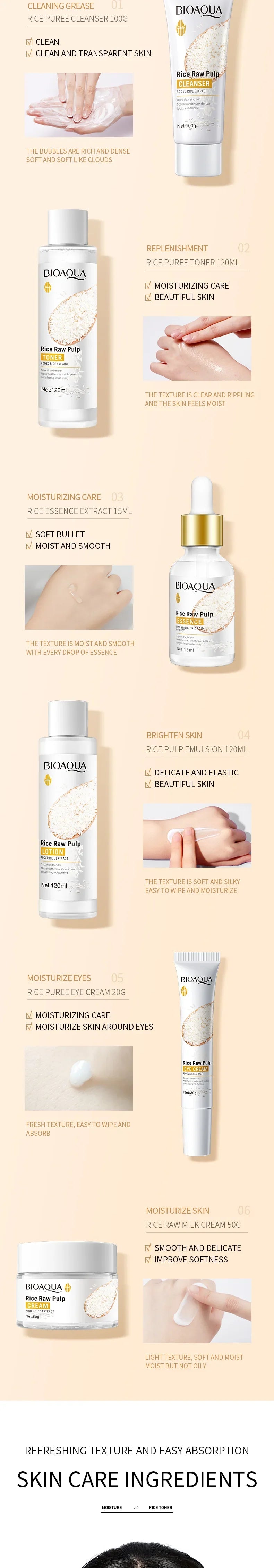 Rice Raw Pulp Skin Care Set