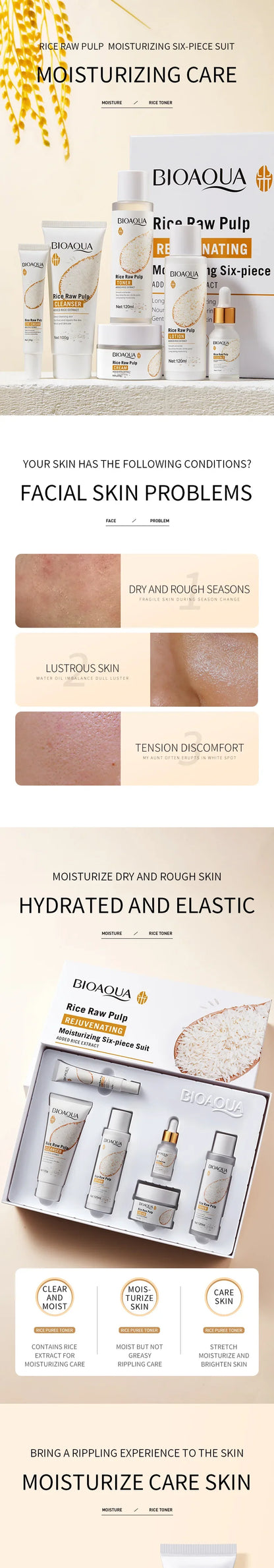 Rice Raw Pulp Skin Care Set